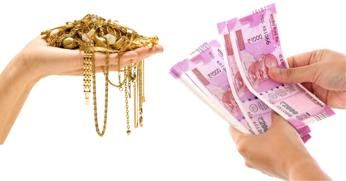 How Does Gold Loan Works? Procedure, Merits, Demerits. | Diamond Loans